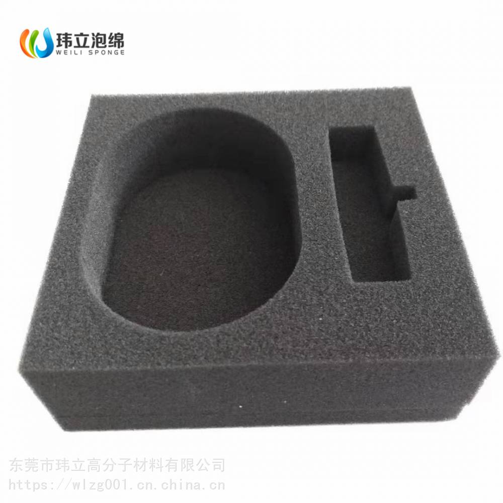 【工厂订制铁盒包装泡绵内衬 防震定型波浪海绵内托 异形eva泡绵】广